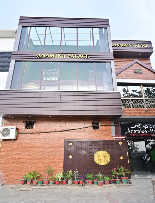 Anamika Palace