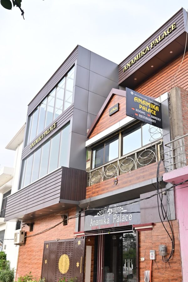 Anamika Palace